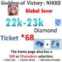 Goddess of Victory: Nikke