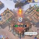 Whiteout Survival