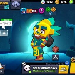🖤 67 Brawlers 🖤 30.508 Trophies 🖤 61 Skins 🖤 9 Legends 🖤 16 Mythics 🖤 23 Epics 🖤 1776 Gold 🖤 16 Gems 🖤 1072 Blings 🖤 0