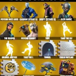 👑21 スキン 👑pc/PSN/ xbox👑 ザ・リーパー 👑 サイコバンディット 👑 この負け犬が 👑 Rogue Agent 👑 エリートエージェント 👑 オメガ 👑 ダークボイジャー 👑 4