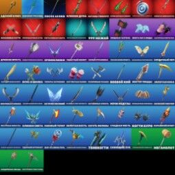 52 SKINS ▶️ ROGUE campeão, KOTALINA, ZEUS, OPTIMUS prime, HADES, KADO, ERA, POSEIDON, GUERREIRO, EMMA FROST ✅ full acesso + MAIL 1