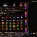 Diablo Immortal
