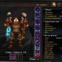 WoW Mists of Pandaria