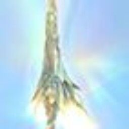 Aurene Bite 0