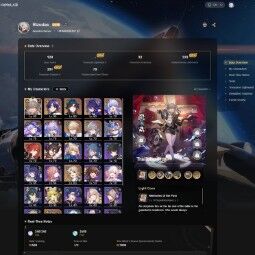 [na nivelada a mano] TL 66+32 personajes+333 Logros | blade+seele+robin+Cisne Negro+silver wolf|Signo 4 * + Bronya |Signo+Gepard+Bailu E1+full acceso+entrega inmediata 3