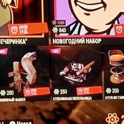 [steam] 50 lvl+Alguns Equipamentos Iniciais+Arma+10-300 Átomos+FALLOUT 76 Jogo Completo+full acesso+E-mail original 0