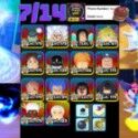 All Star Tower Defense X
