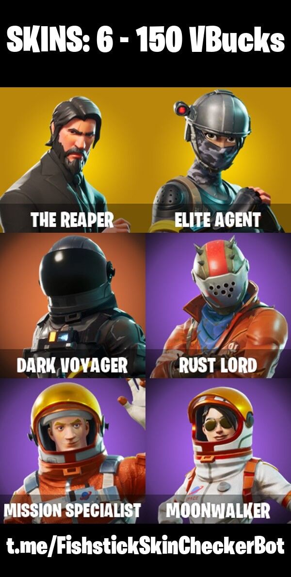Fortnite Account ( PLAYSTATION / XBOX / PC / NINTENDO / MOBILE ) (The Reaper, Elite Agent, Dark Voyager, Rust Lord) (6 Skins)