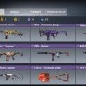 Call of Duty Mobile