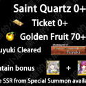 Fate/Grand Order