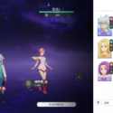 The Seven Deadly Sins Origin
