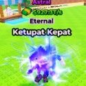 Kick a Lucky Block