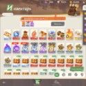 AFK Journey