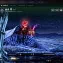 Dota 2