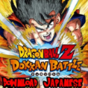 Dragon Ball Z Dokkan Battle