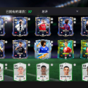 EA Sports FC Mobile