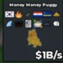 Steal a Brainrot