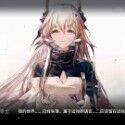 Arknights