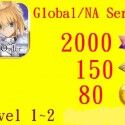 Fate/Grand Order