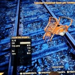 [STEAM] 50 LVL+Some Starting Gear+Gun+10-300 Atoms+FALLOUT 76 Full Game+FULL ACCESS+Original Email 3