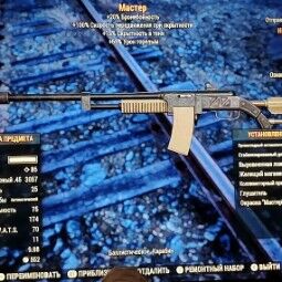 [STEAM] 50 LVL+Some Starting Gear+Gun+10-300 Atoms+FALLOUT 76 Full Game+FULL ACCESS+Original Email 2