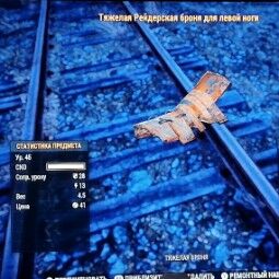 [STEAM] 50 LVL+Some Starting Gear+Gun+10-300 Atoms+FALLOUT 76 Full Game+FULL ACCESS+Original Email 4