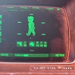 200 LV+伝説 特典+ブラッディ・コマンドービルド+310アトム(スクリーンショットを確認)+FALLOUT 76フルゲーム+メアド譲渡可能 steam+オリジナルメール [steam] 2