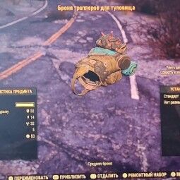 200 LV+伝説 特典+ブラッディ・コマンドービルド+310アトム(スクリーンショットを確認)+FALLOUT 76フルゲーム+メアド譲渡可能 steam+オリジナルメール [steam] 4