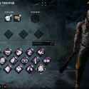 Dead By Daylight
