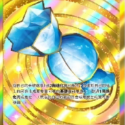 ポケポケ