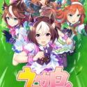 Uma Musume Pretty Derby