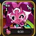 Cookie Run: Kingdom