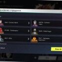 Blood Strike Accounts