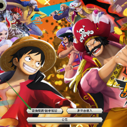 ⚡iOS Only⚡[5000+ Gems][600+ GF][20+ 4★character][Account Player Rank1][Automatic Delivery] 3