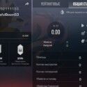 Standoff 2