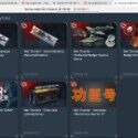 War Thunder