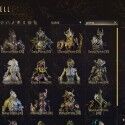 Warframe