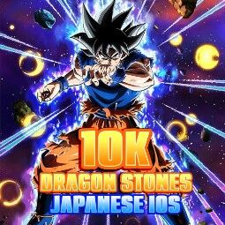 JAP IOS 10K stones DRAGON BALL Z DOKKAN BATTLE Farmed Starter Account 0