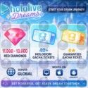 hololive Dreams