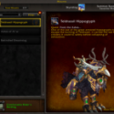 World of Warcraft Gold