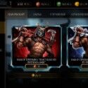 Mortal Kombat Mobile
