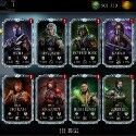 Mortal Kombat Mobile