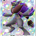Pokemon TCG Pocket