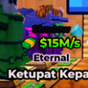 Kick a Lucky Block