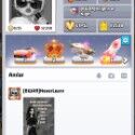 Last War: Survival