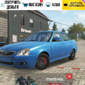 Car Parking Multiplayer