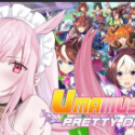 Uma Musume Pretty Derby