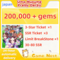 Uma Musume Pretty Derby