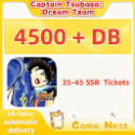 Captain Tsubasa: Dream Team