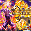 Dragon Ball Z Dokkan Battle